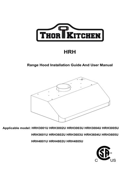 range hood wiring guide